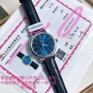 [Original Authentic] iwc iwc Botao Fino Series Wrist Watch 34mm Watch 12 Natural South African Real 