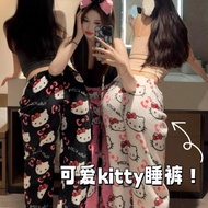 Hello Kitty Girls' Coral Fleece Pajama Pants