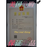 MeLE Fanless Mini PC Stick Intel Celeron J4125 8G/128G Wi