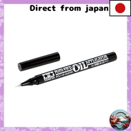 Tamiya Upgrade Parts GP.465 Mini 4WD Oil Pen 15465