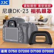 JJC Suitable for Nikon DK-23 Eye Mask D7200 D750 D7100 Viewfinder D7000 D90 D600 Goggles