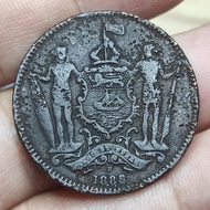 koin british north borneo 1 cent 1888