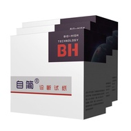 Own C Reaction Protein Test Paper CRP Test Paper (Colloidal Gold Method) C Regular White Protein