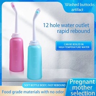 Portable Bidet Private Parts Flushing Device Baby Butt Cleaner Confinement Pregnant and Lying-in Wom