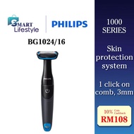 Philips Bodygroom Series 1000 Body Groomer BG1024/16 Philips Shaver