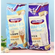 KNOPKHT bear three-year-old wafer sandwich chocolate biscuit ice cream milk flavor chase drama office snacks