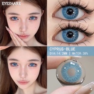 Eyeshare 1pair Cyprus Series Blue Contact Lens Doll Eyes 14.2mm Green Color Contact Lenses Yearly