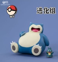 🔥Gk新品預訂🔥WY
精靈寶可夢 卡比獸進化組