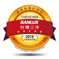 泰昀嚴選 SANLUX台灣三洋5-7坪變頻冷暖分離式冷氣 SAC-41VH7 SAE-41VH7 全省配送專業安裝