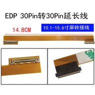 LED40 Pin Screen Cable Adapter Cable LED34-52cm LED Screen Left Right Extension Cable EDP 30 Pin