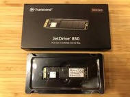 創見 JetDrive 850 960GB Mac 專用 SSD 升級套件組 免運