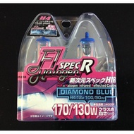 F1 SPEC JAPAN🇯🇵Car🚗H4 HALOGEN BULB(4000K)DIAMOND BLUE JAPAN🇯🇵