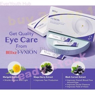 【BELI 3 PERCUMA 1】 Ivxion for eye supplement I-VXION (ReadyStock) slim