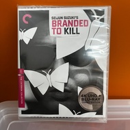 Branded to Kill 4K Blu-ray, Criterion