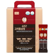 JUNGWONSAM 6 Years Korean Red Ginseng 365 Stick 100 Pouches - Vegan Certified - Energy Supplements -