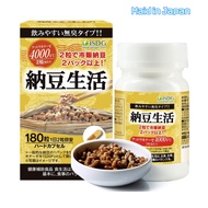 ISDG Natto Life Nattokinase 4000FU 60/180 Tablets【Direct from Japan】