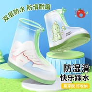 rain shoe covers 雨鞋套  夏天雨鞋外套防水鞋套防滑加厚耐磨户外防水鞋套男女钓鱼衣服  tbyd010.my03.10