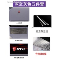❏MSI GF63, GF65 Charge TankⅡ GL65 Jueying GS65, GP65, GL63 Computer Film Sticker Notebook Cover Case