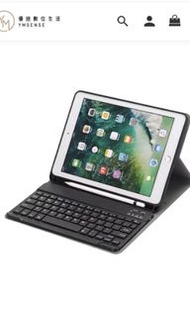 【YOMIX 優迷】iPad Air4 / iPad Pro磁吸式藍牙鍵盤皮套保護組