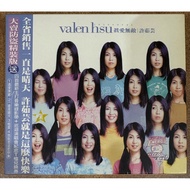 [二手CD+VCD](music)许茹芸：真爱无敌