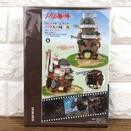 Sankei 宮崎駿哈爾移動城堡紙模型（全新現貨）