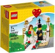LEGO 40197 Wedding Favor Set 樂高結婚套裝