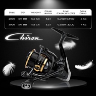 HEMUS GURAMAY CHIRON SPINNING Reel SW (CARBON BODY SALTWATER)