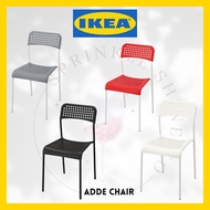 IKEA ADDE Dining Chair / Study Chair | Kerusi Makan ADDE 用餐椅 | Fast Shipping IKEA Chair