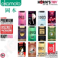 Okamoto 003 Platinum Condom Hydro Sensation Rose Roman Big Boy Alowe Hyaluronic Real Fit Crown For M