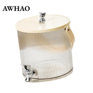AWHAO Beverage Dispenser Drink Dispenser Cold Water Pitcher Cold Water Jug Beverage Container Fruit 