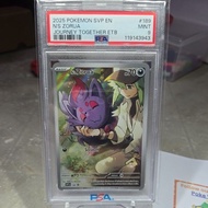 PSA 9 N's Zorua SVP189 - Journey Together ETB - 2025 Pokemon Graded Cards