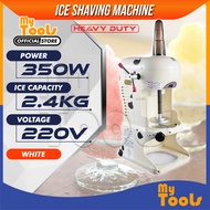 Commercial Ice Shaver Ice Shaving Machine Mesin Ice Kacang Pengisar Ais Belt Driven (Taiwan) RANDOM 