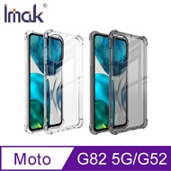 Imak Moto G82 5G/G52 5G All-Inclusive Shock-Resistant Cover (Airbag)