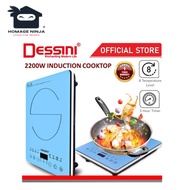🔥PROMOTION🔥 DESSINI ITALY Ceramic Electromagnetic Induction Hob Cooker Ultra Touch Control Panel Coo
