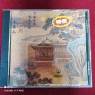 95%new 日本天龍版 廣東音樂古箏演奏(王粵生～平湖秋月) CD / 1990年 風行唱片 Denon 1A2  made in Japan #保存良好 新淨靚仔 完美收藏品