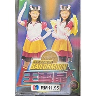 王雪晶 美少女战士 卡带 雅歌系列专辑 正版