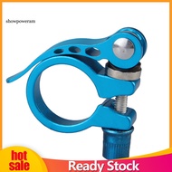 SPM 286/318/349mm Bicycle Quick Release Seatpost Seat Tube Clamp Cycling Tool