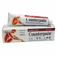 Counterpain Anagelsic Balm (120g)