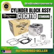 CLICK110 CYLINDER BLOCK SET STD STANDARD PISTON PIN KIT BLOK GASKET FULL SET ORIGINAL TOBAKI