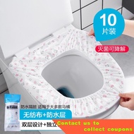 🎈Disposable Toilet Mat Seat Cover Toilet Toilet Seat Cover Travel Portable Maternity Cushion Paper Household Toilet Seat