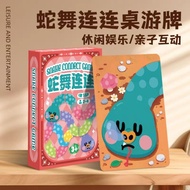 [Snake Puzzle Card Snake Puzzle Game] Children's Logic Board Game|Permainan Kad Pendidikan|Parent-Ch