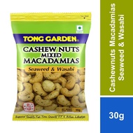 Tong Garden Cashew Nuts Mixed Macadamias Seaweed & Wasabi 30g