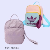 [3Colours] Adidas Mini Backpack - Tas Slingbag Sling Women Branded Original