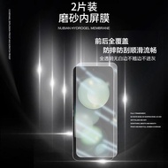 ฟิล์มกันรอยกระจกแข็ง Samsung ZFlip7 ป้องกันการมองเห็น เข้ากันได้กับโทรศัพท์มือถือ Galaxy Foldable Sc