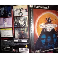 PlayStation 2 PS2 Vampire Night (支援GUNCON2光線槍