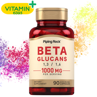 Beta 1,3/1,6-D-Glucan, 1000 mg (per serving), 90 Quick Release Capsules