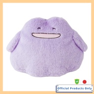 Pokémon Center Original Dancing Plush Doll Ten Colors Cheerful Ditto