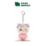 BLACKPINK - [ DEADLINE WORLD TOUR IN GOYANG ] Magnetic Plush Keyring
