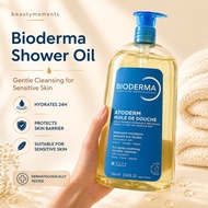 Bioderma Shower Oil Bioderma Atoderm Bath Shower Oil BIODERMA Atoderm Huile De Douche Shower Oil Bio