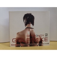 (CD) GM Gold & Mike GET READY 2
